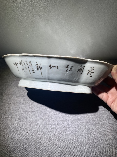 古玩陶瓷粉彩花卉海棠供盤拍賣,當前價格150元