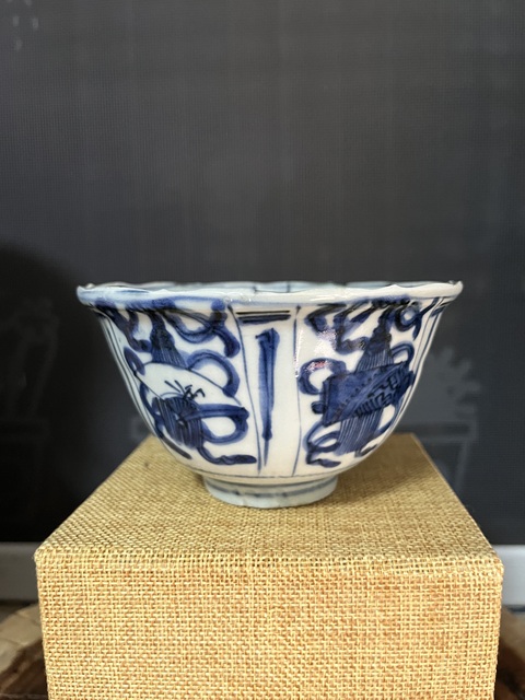 古玩陶瓷明晚期青花八寶紋花口碗拍賣,當(dāng)前價(jià)格1488元