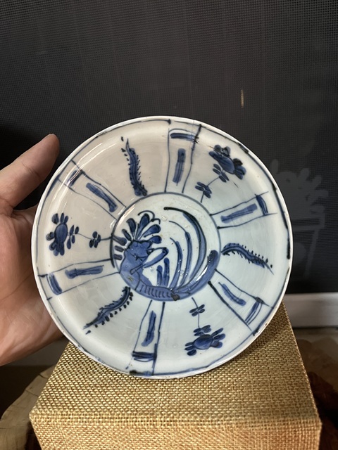 古玩陶瓷明晚期青花八寶紋花口碗拍賣,當(dāng)前價(jià)格1488元