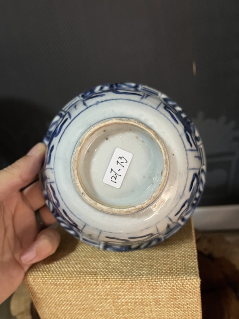古玩陶瓷明晚期青花八寶紋花口碗拍賣,當(dāng)前價(jià)格1488元