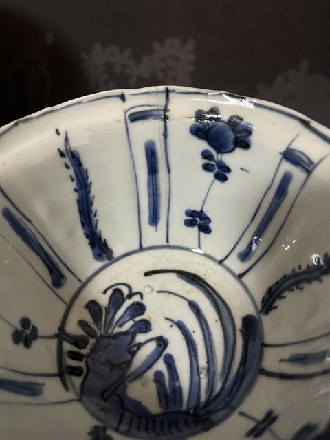 古玩陶瓷明晚期青花八寶紋花口碗拍賣,當(dāng)前價(jià)格1488元