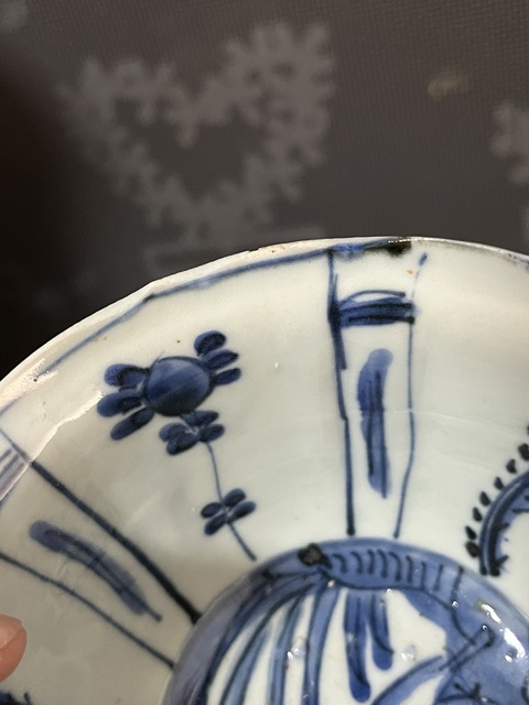 古玩陶瓷明晚期青花八寶紋花口碗拍賣,當(dāng)前價(jià)格1488元