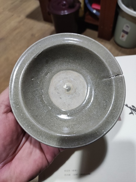 古玩陶瓷元代龍泉青瓷折沿盤拍賣,當(dāng)前價格368元