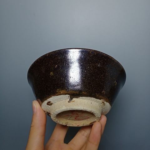 古玩陶瓷清代磁州窯茶盞拍賣,當前價格160元