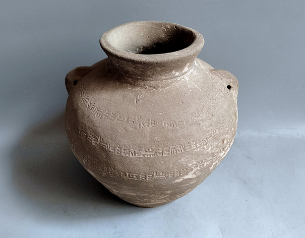 古玩陶瓷罕見精品戰(zhàn)漢三圈篆書銘文雙系陶罐拍賣，當(dāng)前價(jià)格2888元