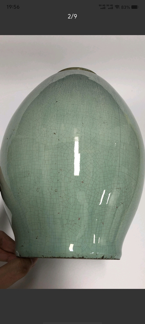 古玩陶瓷晚清民國窯變月亮罐拍賣，當前價格1600元