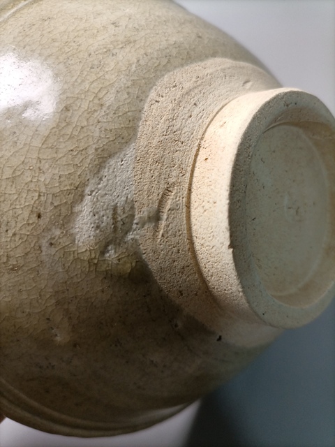 古玩陶瓷南宋晚期元代早期(館藏級)青白釉茶碗拍賣,當前價格1980元
