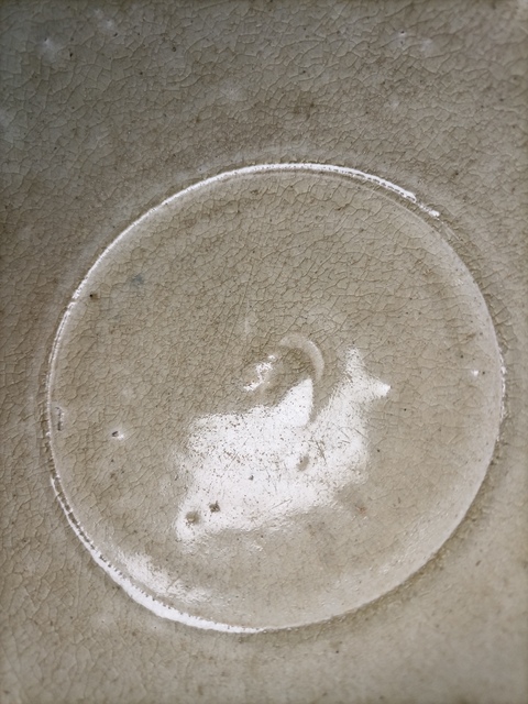 古玩陶瓷南宋晚期元代早期(館藏級)青白釉茶碗拍賣,當前價格1980元