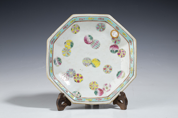 ・中国清時代　同治年製　粉彩人物画　花入高さ9.7cm タニチ　K4-0702① Amazon.co.jp: コレクション大清乾隆年製款 粉彩 百蝶瓶 中国