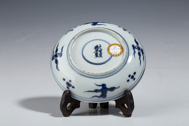 古玩陶瓷明萬歷·青花洞石花卉紋小盤精品拍賣，當前價格6468元