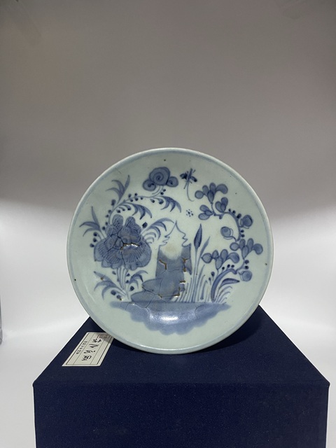 古玩陶瓷清早青花洞石花卉紋盤(pán)拍賣(mài),當(dāng)前價(jià)格1550元