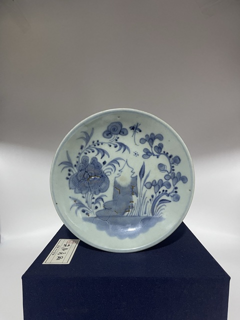 古玩陶瓷清早青花洞石花卉紋盤(pán)拍賣(mài),當(dāng)前價(jià)格1550元
