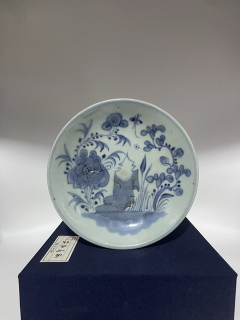 古玩陶瓷清早青花洞石花卉紋盤(pán)拍賣(mài),當(dāng)前價(jià)格1550元