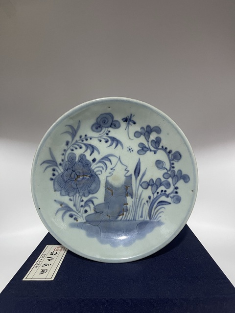 古玩陶瓷清早青花洞石花卉紋盤(pán)拍賣(mài),當(dāng)前價(jià)格1550元