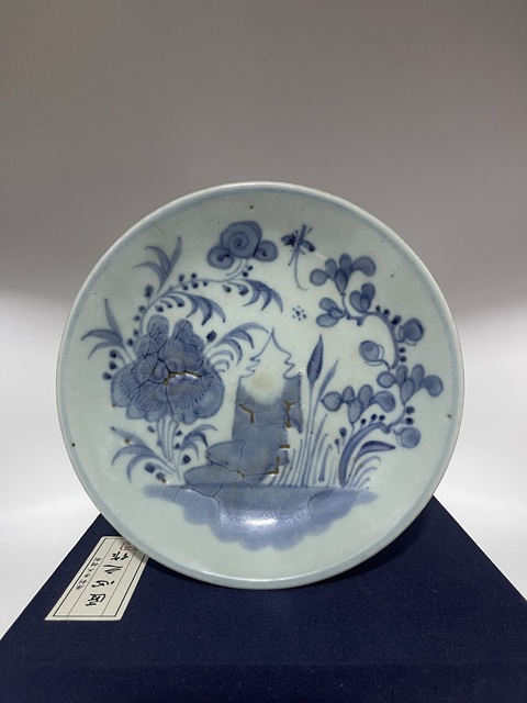 古玩陶瓷清早青花洞石花卉紋盤(pán)拍賣(mài),當(dāng)前價(jià)格1550元