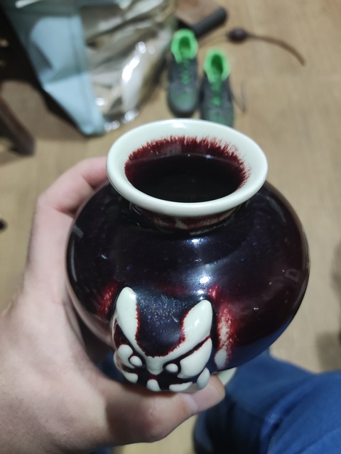 古玩陶瓷鈞窯瓶拍賣，當(dāng)前價(jià)格698元