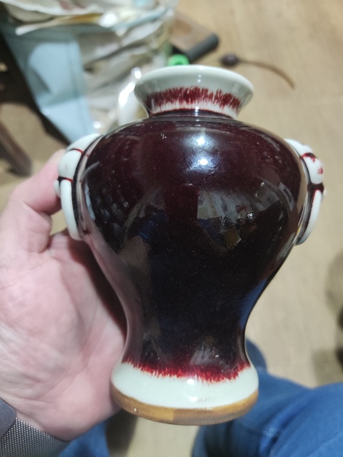 古玩陶瓷鈞窯瓶拍賣，當(dāng)前價(jià)格698元
