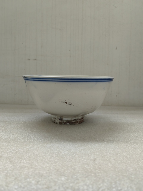 古玩陶瓷青花花鳥(niǎo)紋茶碗拍賣，當(dāng)前價(jià)格450元