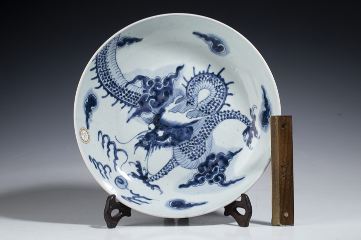 古玩陶瓷清雍正·青花過(guò)墻龍紋盤(pán)拍賣(mài),當(dāng)前價(jià)格50000元