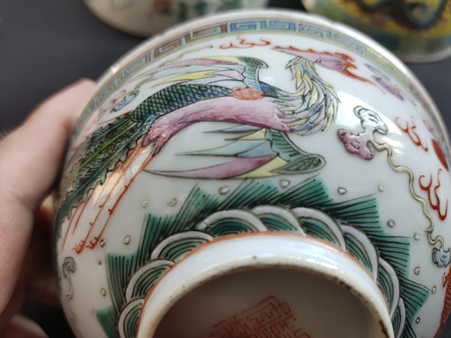 古玩陶瓷龍鳳紋粉彩碗拍賣，當前價格1888元