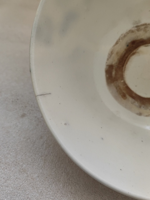 古玩陶瓷青花花鳥(niǎo)紋茶碗拍賣，當(dāng)前價(jià)格450元