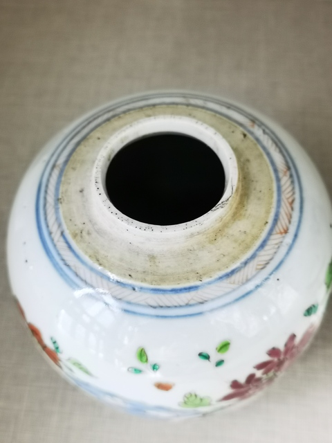古玩陶瓷粉彩洞石花卉紋罐拍賣,當前價格5000元