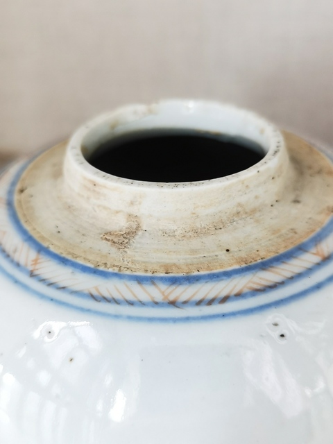 古玩陶瓷粉彩洞石花卉紋罐拍賣,當前價格5000元