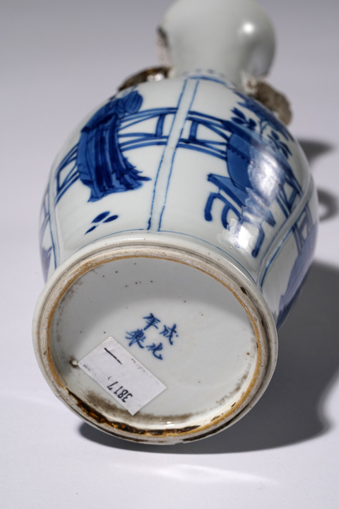 古玩陶瓷青花仕女紋雙耳瓶拍賣,當前價格15000元