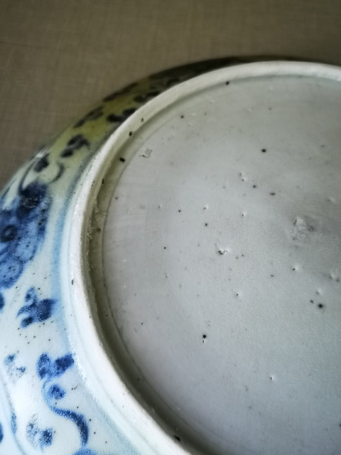 古玩陶瓷明中青花花卉紋盤拍賣,當前價格2980元