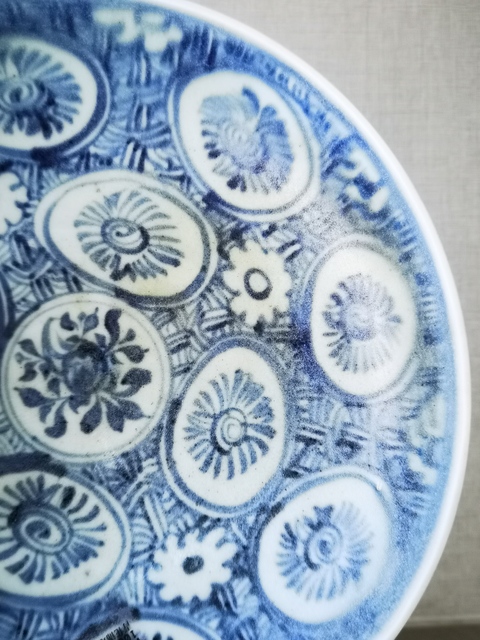 古玩陶瓷明中青花花卉紋盤拍賣,當前價格2980元