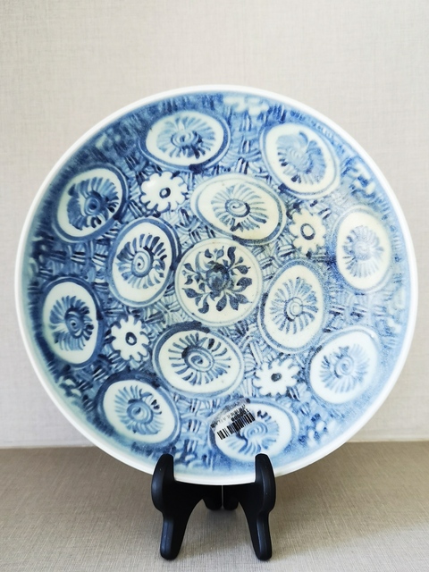 古玩陶瓷明中青花花卉紋盤拍賣,當前價格2980元