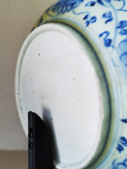 古玩陶瓷明中青花花卉紋盤拍賣,當前價格2980元