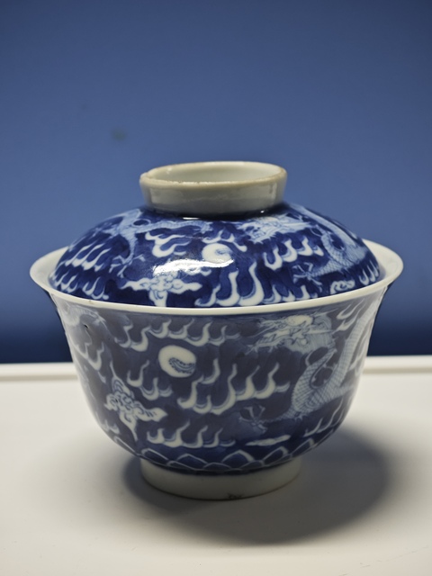 古玩陶瓷清宣統(tǒng)青花雙龍戲珠蓋碗拍賣,當(dāng)前價(jià)格16000元