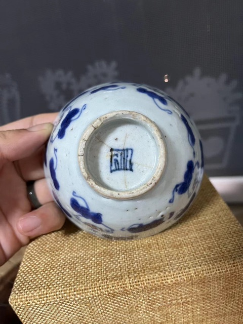 古玩陶瓷清中早期雍乾青花釉里紅杯拍賣，當前價格550元