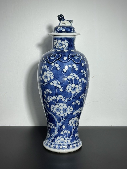 古玩陶瓷清光緒·青花留白冰梅圖將軍瓶(滿工細(xì)路)拍賣,當(dāng)前價(jià)格5500元