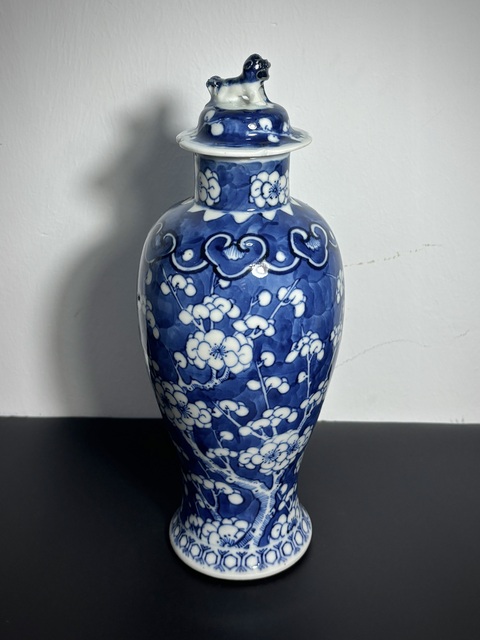 古玩陶瓷清光緒·青花留白冰梅圖將軍瓶(滿工細(xì)路)拍賣,當(dāng)前價(jià)格5500元