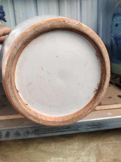 古玩陶瓷粉彩五老觀太極雙耳大瓶拍賣,當(dāng)前價格4999元