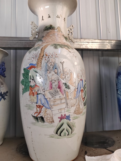 古玩陶瓷粉彩五老觀太極雙耳大瓶拍賣,當(dāng)前價格4999元