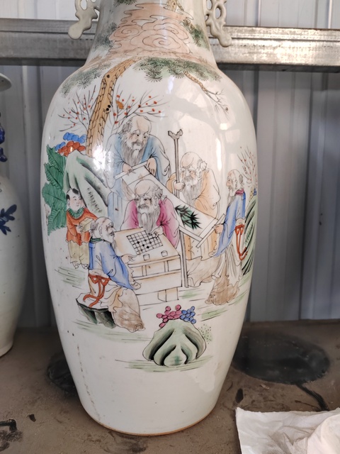 古玩陶瓷粉彩五老觀太極雙耳大瓶拍賣,當(dāng)前價格4999元