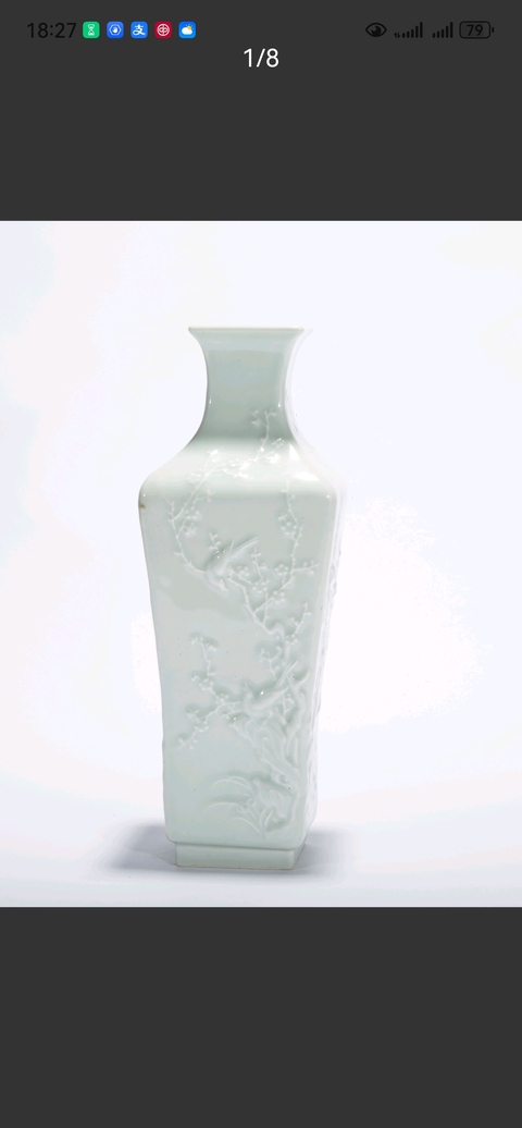 古玩陶瓷民國.青白釉暗刻喜鵲登梅四方瓶拍賣，當(dāng)前價(jià)格8888元