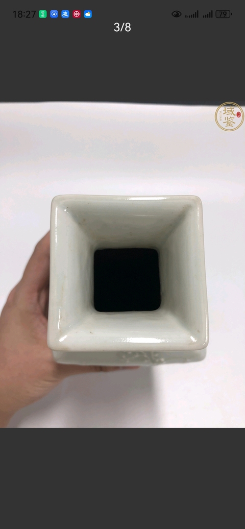 古玩陶瓷民國.青白釉暗刻喜鵲登梅四方瓶拍賣，當(dāng)前價(jià)格8888元