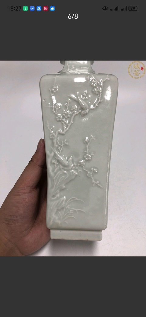 古玩陶瓷民國.青白釉暗刻喜鵲登梅四方瓶拍賣，當(dāng)前價(jià)格8888元