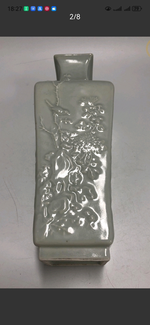 古玩陶瓷民國.青白釉暗刻喜鵲登梅四方瓶拍賣，當(dāng)前價(jià)格8888元