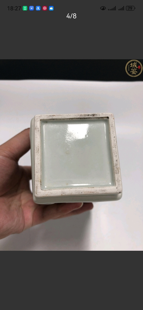 古玩陶瓷民國.青白釉暗刻喜鵲登梅四方瓶拍賣，當(dāng)前價(jià)格8888元