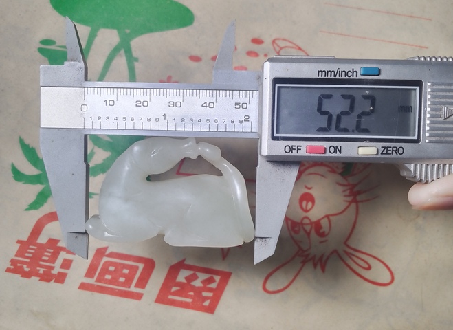 古玩玉器和田玉玉馬拍賣,當前價格288元
