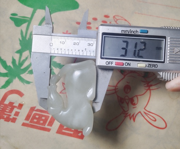 古玩玉器和田玉玉馬拍賣,當前價格288元