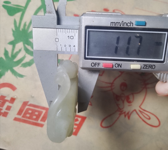 古玩玉器和田玉玉馬拍賣,當前價格288元