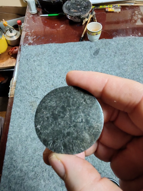 古玩銅器銅鏡拍賣,當前價格1200元