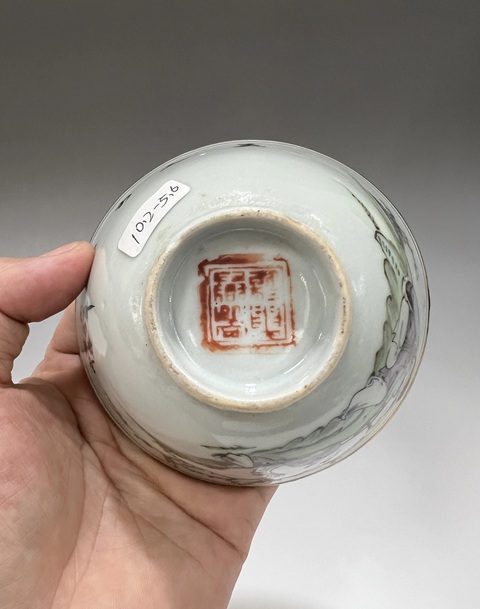 古玩陶瓷民國粉彩仕女教子茶圓拍賣,當(dāng)前價格580元