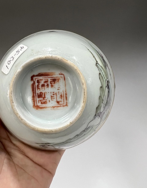 古玩陶瓷民國粉彩仕女教子茶圓拍賣,當(dāng)前價格580元